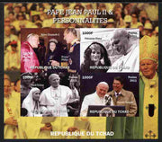 Chad 2011 Pope John Paul II & Personalities imperf sheetlet containing 4 values unmounted mint. Note this item is privately produced and is offered purely on its thematic appeal