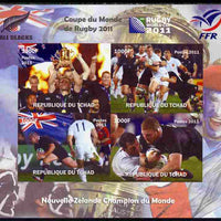 Chad 2011 Rugby World Cup imperf sheetlet containing 4 values unmounted mint. Note this item is privately produced and is offered purely on its thematic appeal
