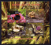 Chad 2011 Butterflies & Mushrooms imperf sheetlet containing 4 values unmounted mint. Note this item is privately produced and is offered purely on its thematic appeal