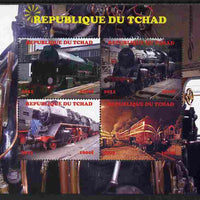Chad 2011 Steam Locomotives #1 perf sheetlet containing 4 values unmounted mint. Note this item is privately produced and is offered purely on its thematic appeal, it has no postal validity