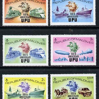 Maldive Islands 1974 Centenary of UPU set of 6 unmounted mint SG 507-12