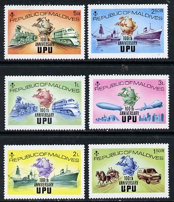 Maldive Islands 1974 Centenary of UPU set of 6 unmounted mint SG 507-12