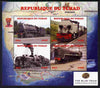 Chad 2011 Steam Locomotives #2 perf sheetlet containing 4 values unmounted mint. Note this item is privately produced and is offered purely on its thematic appeal