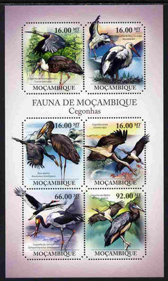 Mozambique 2011 Storks perf sheetlet containing 6 octagonal shaped values unmounted mint