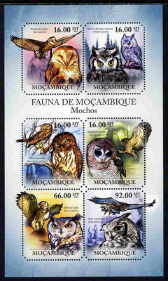 Mozambique 2011 Owls perf sheetlet containing 6 octagonal shaped values unmounted mint