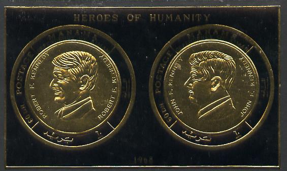 Manama 1970 Heroes of Humanity imperf gold foil m/sheet featuring John & Robert Kennedy unmounted mint, Mi BL 49