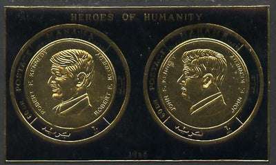 Manama 1970 Heroes of Humanity imperf gold foil m/sheet featuring John & Robert Kennedy unmounted mint, Mi BL 49