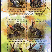 Mozambique 2011 Hares perf sheetlet containing 6 octagonal shaped values unmounted mint