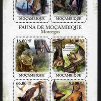 Mozambique 2011 Bats perf sheetlet containing 6 octagonal shaped values unmounted mint