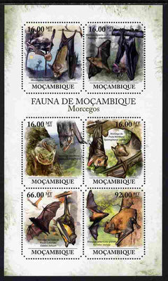 Mozambique 2011 Bats perf sheetlet containing 6 octagonal shaped values unmounted mint
