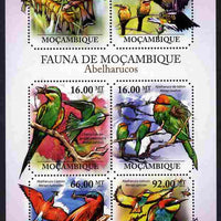 Mozambique 2011 Bee Eaters perf sheetlet containing 6 octagonal shaped values unmounted mint