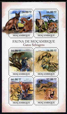 Mozambique 2011 Wild Cats perf sheetlet containing 6 octagonal shaped values unmounted mint