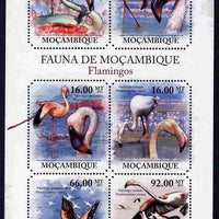 Mozambique 2011 Flamingos perf sheetlet containing 6 octagonal shaped values unmounted mint
