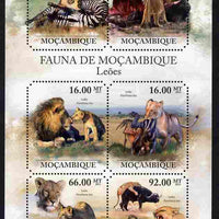 Mozambique 2011 Lions perf sheetlet containing 6 octagonal shaped values unmounted mint