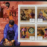 Guinea - Conakry 2011 History of Art - Chinese Art perf sheetlet containing 4 values unmounted mint