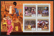 Guinea - Conakry 2011 History of Art - Indian Art perf sheetlet containing 4 values unmounted mint