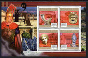 Guinea - Conakry 2011 History of Art - Ancient Roman perf sheetlet containing 4 values unmounted mint