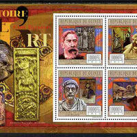 Guinea - Conakry 2011 History of Art - Byzantine Art perf sheetlet containing 4 values unmounted mint