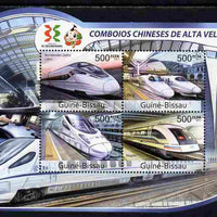 Guinea - Bissau 2011 Chinese High Speed Trains special shaped perf sheetlet containing 4 values unmounted mint