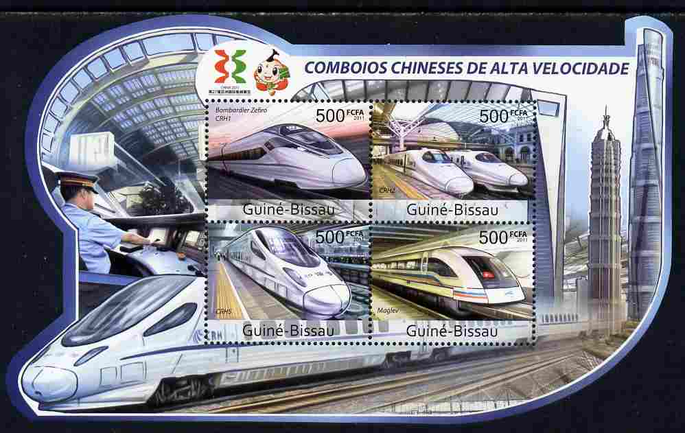 Guinea - Bissau 2011 Chinese High Speed Trains special shaped perf sheetlet containing 4 values unmounted mint