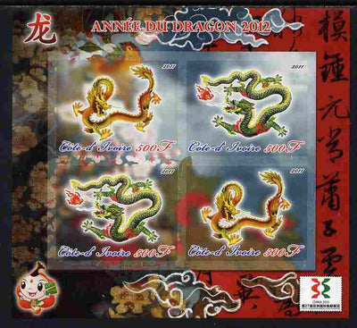 Ivory Coast 2011 Chinese New Year - Year of the Dragon (2012) imperf sheetlet containing 4 values plus China 2011 Logo unmounted mint