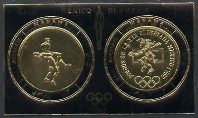 Manama 1969 Mexico Olympics imperf gold foil m/sheet featuring Wrestling & Gold Medal unmounted mint, Mi BL 44
