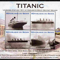 Benin 2011 Titanic #1 perf sheetlet containing 4 values unmounted mint. Note this item is privately produced and is offered purely on its thematic appeal