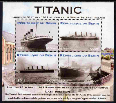 Benin 2011 Titanic #1 perf sheetlet containing 4 values unmounted mint. Note this item is privately produced and is offered purely on its thematic appeal