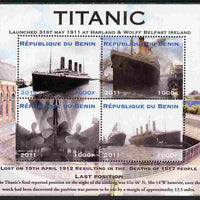 Benin 2011 Titanic #2 perf sheetlet containing 4 values unmounted mint. Note this item is privately produced and is offered purely on its thematic appeal