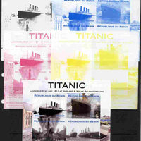 Benin 2011 Titanic #2 sheetlet containing 4 values - the set of 5 imperf progressive proofs comprising the 4 individual colours plus all 4-colour composite, unmounted mint
