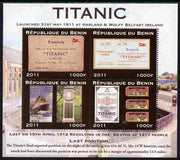 Benin 2011 Titanic #3 perf sheetlet containing 4 values unmounted mint. Note this item is privately produced and is offered purely on its thematic appeal