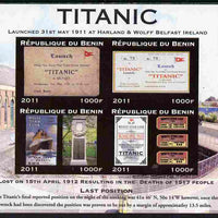 Benin 2011 Titanic #3 imperf sheetlet containing 4 values unmounted mint. Note this item is privately produced and is offered purely on its thematic appeal