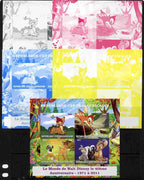 Central African Republic 2011 40th Anniversary of Walt Disney - Bambi #1 sheetlet containing 4 values - the set of 5 imperf progressive proofs comprising the 4 individual colours plus all 4-colour composite, unmounted mint