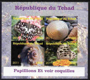 Chad 2011 Shells & Butterflies imperf sheetlet containing 4 values unmounted mint. Note this item is privately produced and is offered purely on its thematic appeal
