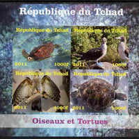 Chad 2011 Birds & Turtles imperf sheetlet containing 4 values unmounted mint. Note this item is privately produced and is offered purely on its thematic appeal