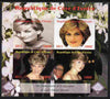 Ivory Coast 2011 50th Birth Anniversary of Princess Diana imperf sheetlet containing 4 values unmounted mint. Note this item is privately produced and is offered purely on its thematic appeal, it has no postal validity