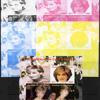 Ivory Coast 2011 50th Birth Anniversary of Princess Diana sheetlet containing 4 values - the set of 5 imperf progressive proofs comprising the 4 individual colours plus all 4-colour composite, unmounted mint