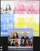 Mali 2011 Royal Visit - William & Kate Visit to Denmark #1 sheetlet containing 4 values - the set of 5 imperf progressive proofs comprising the 4 individual colours plus all 4-colour composite, unmounted mint