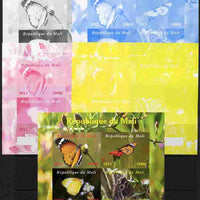 Mali 2011 Butterflies of Africa sheetlet containing 4 values - the set of 5 imperf progressive proofs comprising the 4 individual colours plus all 4-colour composite, unmounted mint
