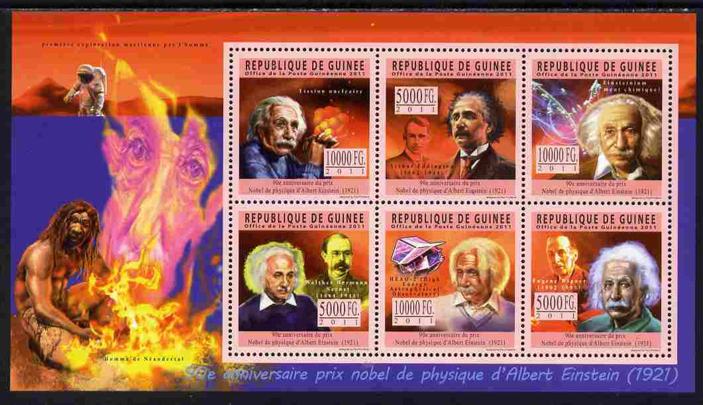Guinea - Conakry 2011 Albert Einstein - 90th Anniversary of receiving Nobel Prize for Physics perf sheetlet containing 6 values unmounted mint Michel 8439-44