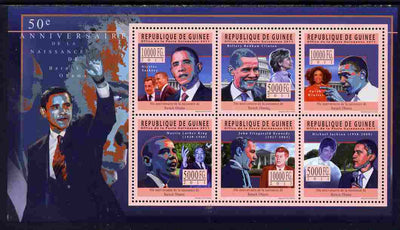Guinea - Conakry 2011 50th Birth Anniversary of Barack Obama perf sheetlet containing 6 values unmounted mint Michel 8488-93