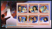 Guinea - Conakry 2011 25th Anniversary of Challenger Space Shuttle Disaster perf sheetlet containing 6 values unmounted mint Michel 8495-8500