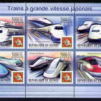 Guinea - Conakry 2011 Japanese High Speed Trains #2 perf sheetlet containing 6 values unmounted mint