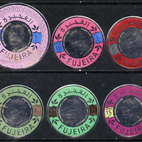 Fujeira 1971 President Nasser set of 6 in silver foil unmounted mint, Mi 693-98