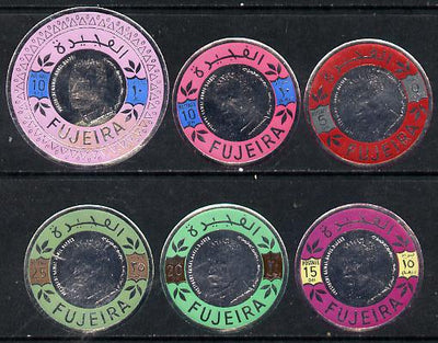 Fujeira 1971 President Nasser set of 6 in silver foil unmounted mint, Mi 693-98