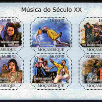 Mozambique 2011 Music of the 20th Century perf sheetlet containing six octagonal shaped values unmounted mint