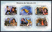 Mozambique 2011 Music of the 20th Century perf sheetlet containing six octagonal shaped values unmounted mint