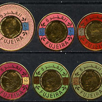 Fujeira 1971 President Nasser set of 6 in gold foil unmounted mint, Mi 700-05
