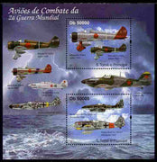 St Thomas & Prince Islands 2011 Aircraft of WW2 perf sheetlet containing 2 values unmounted mint