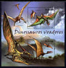 St Thomas & Prince Islands 2011 Flying Dinosaurs perf sheetlet containing 2 values unmounted mint